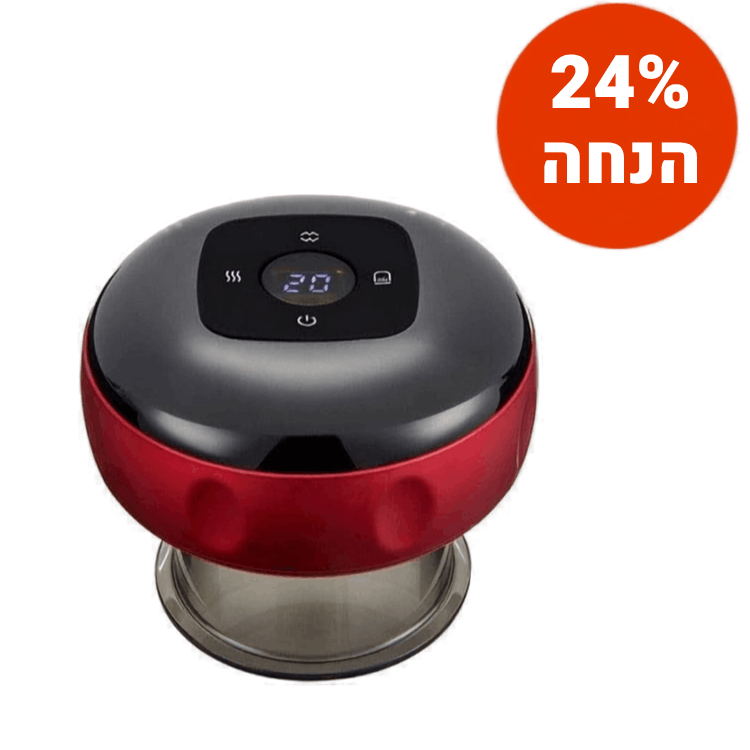 מכשיר עיסוי חכם לטיפול בכוסות רוח מבית nessova