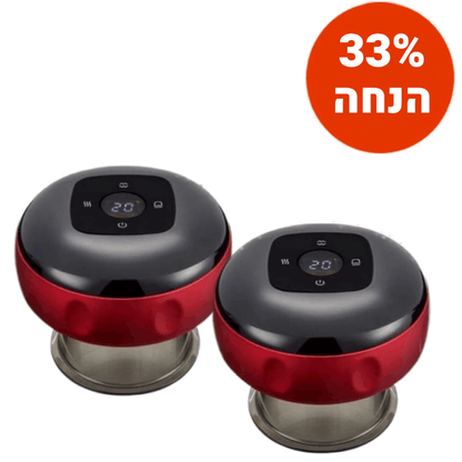 מכשיר עיסוי חכם לטיפול בכוסות רוח מבית nessova