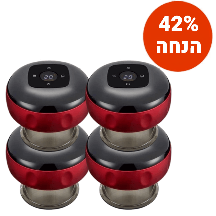 מכשיר עיסוי חכם לטיפול בכוסות רוח מבית nessova